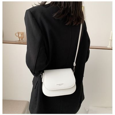 Saco de mensageiro de pele de PU de estilo coreano para mulheres O presente perfeito