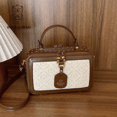 PU Retro em relevo Saco Quadrado Pequeno Com Faixa de Ombro Longa Para Portátil