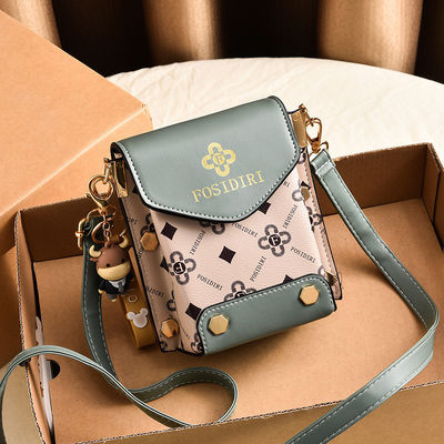 2024 Moda Bolsa de ombro Caramelo Bolsa de impressão para mulheres Bolsas de mão Bolsa de mensageiro de verão