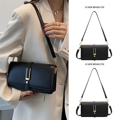 Saco de ombro de couro PU para mulheres Estilo de vestido de moda Duas alças à prova d'água